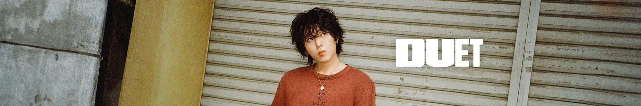 ZICO