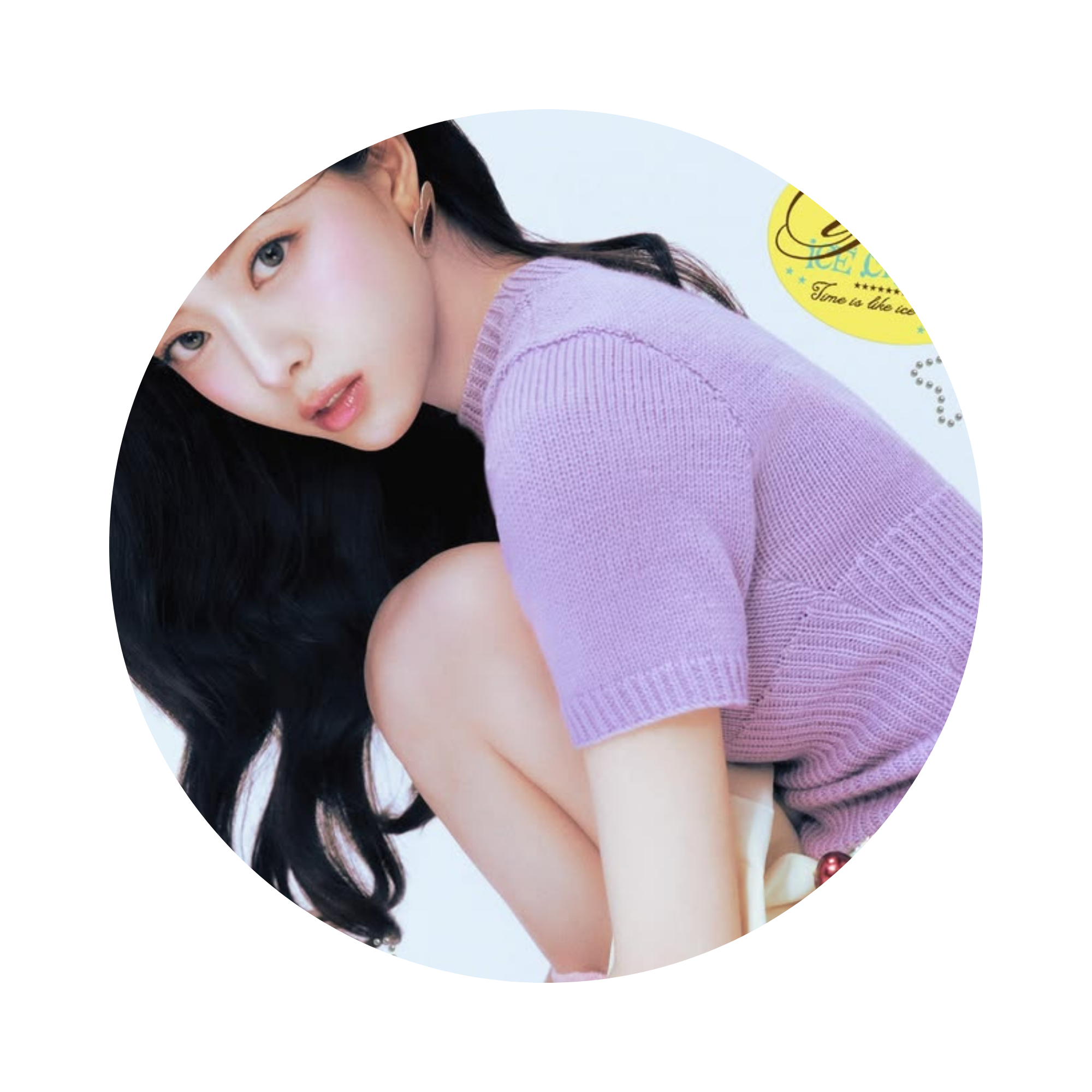 YUNA (ITZY) - Ice Cream (Photobook Ver.)