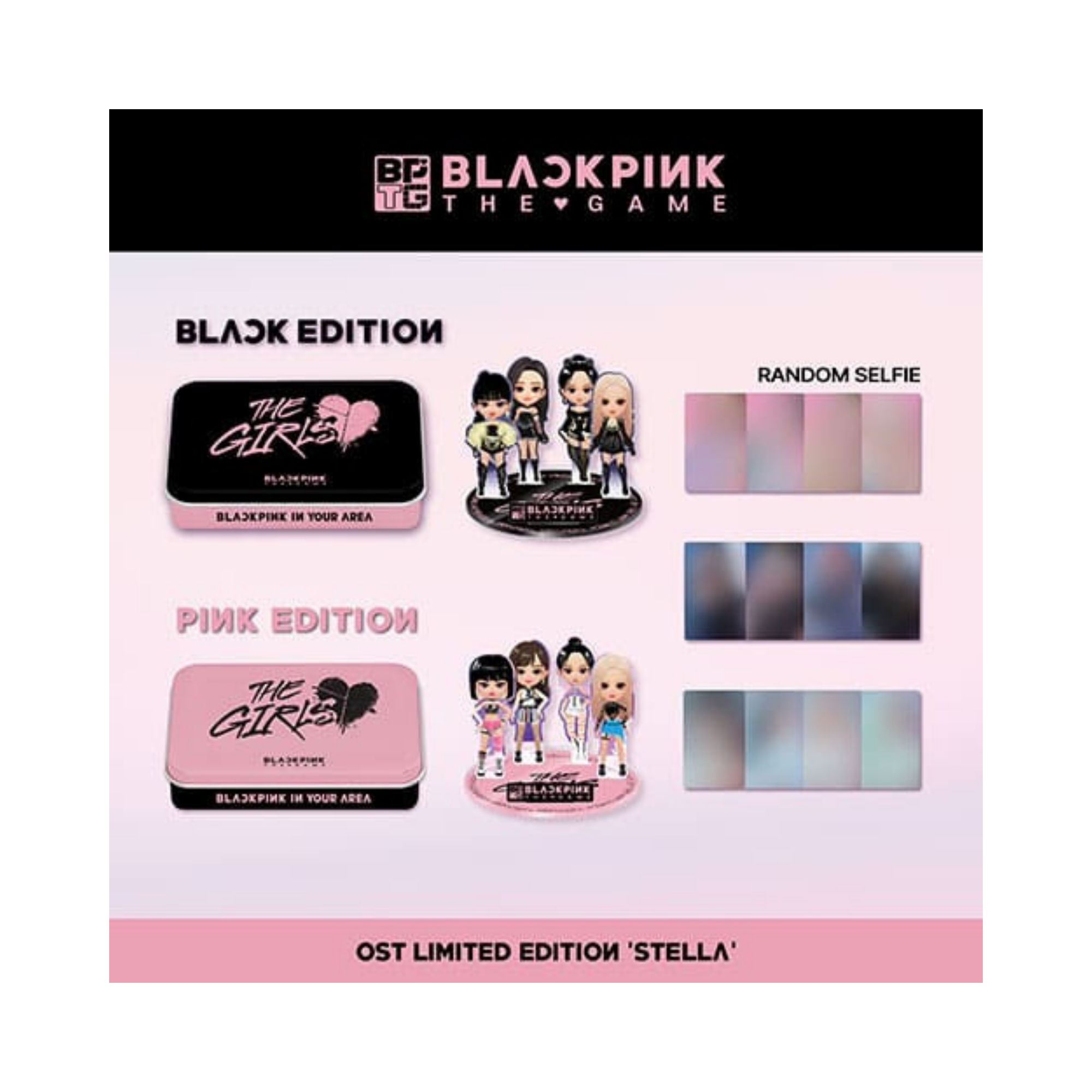 BLACKPINK - THE GAME OST (THE GIRLS) STELLA