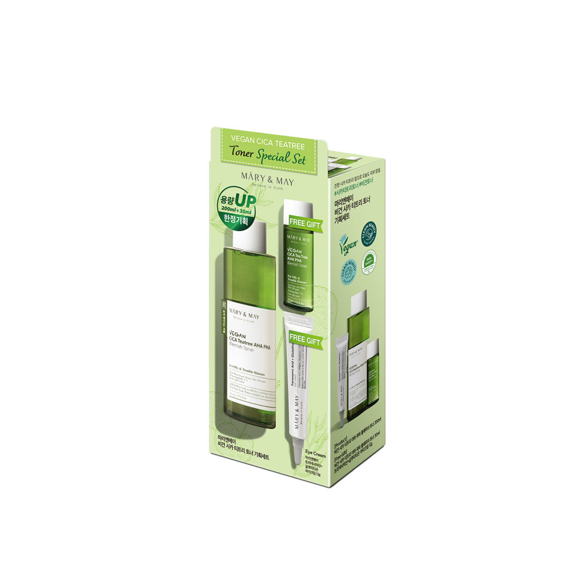 Mary&May Vegan CICA Tea Tree Toner Special Set (200ml + 30ml + Eye Cream 12g)