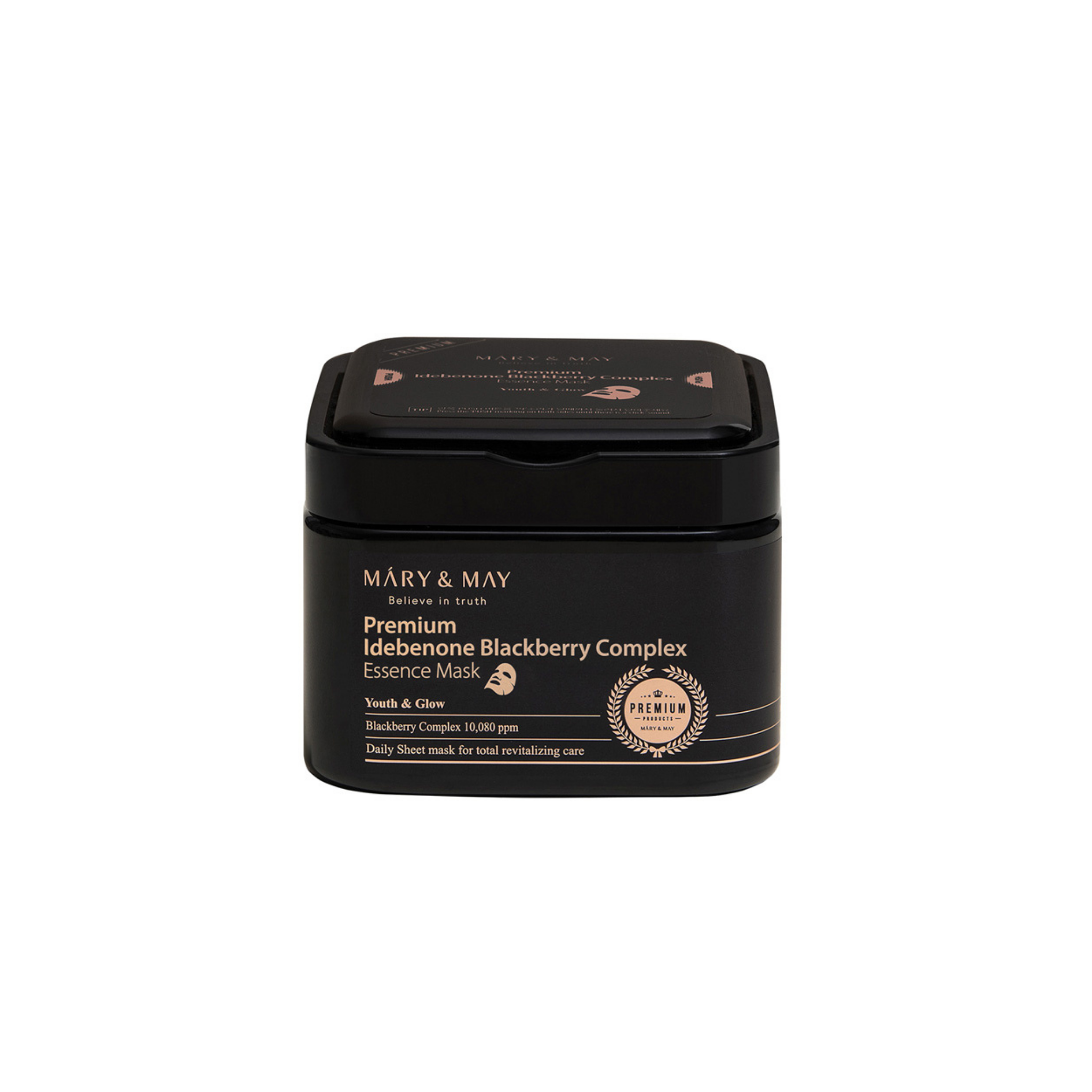 Mary&May Premium Idebenone Blackberry Complex Essence Mask (20ea / 250g)