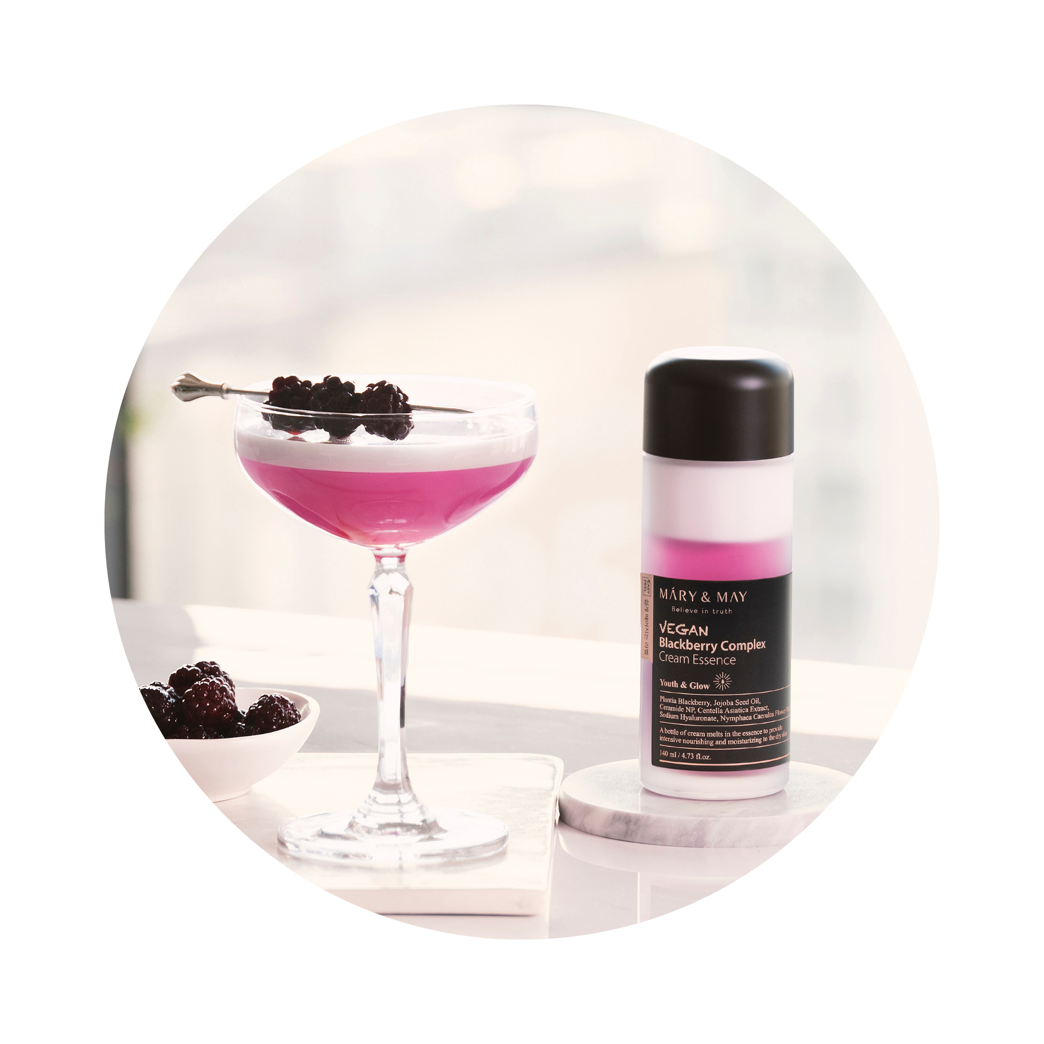 Mary&May Vegan Blackberry Complex Cream Essence (140ml)