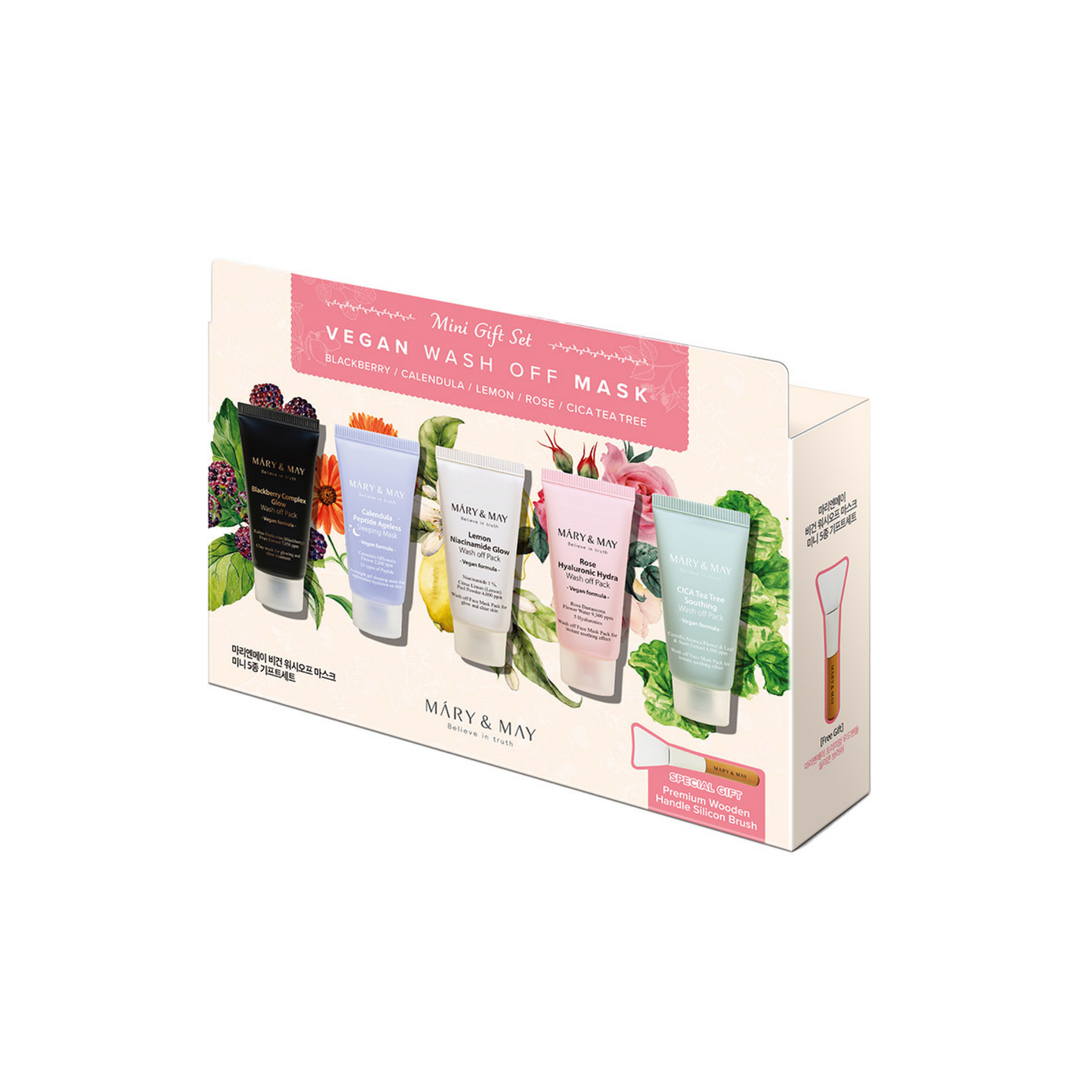 Mary & May Vegan Wash Off Mask Mini Gift Set (30g x5)