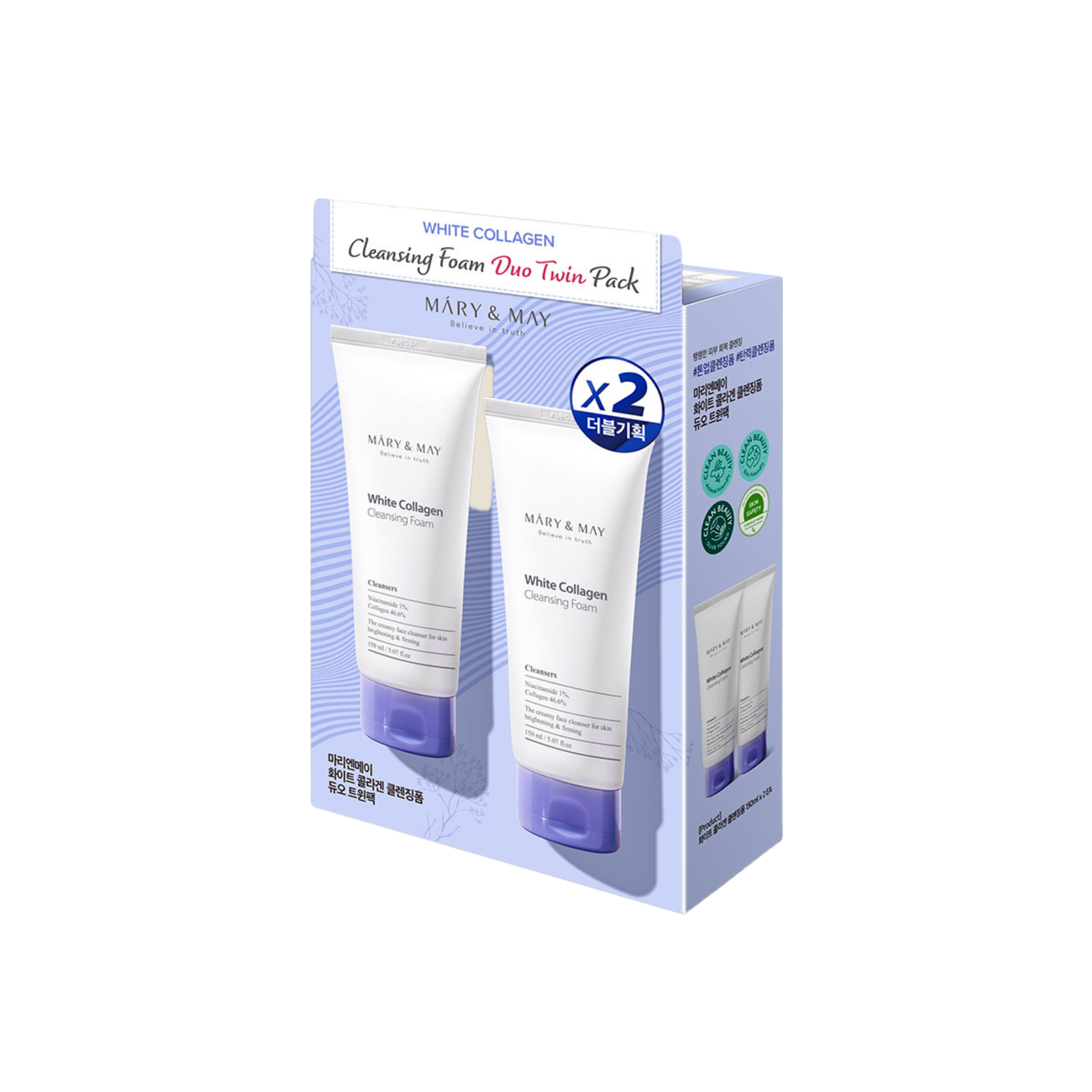 Mary&May White Collagen Cleansing Foam Duo Twin Pack (150ml × 2)