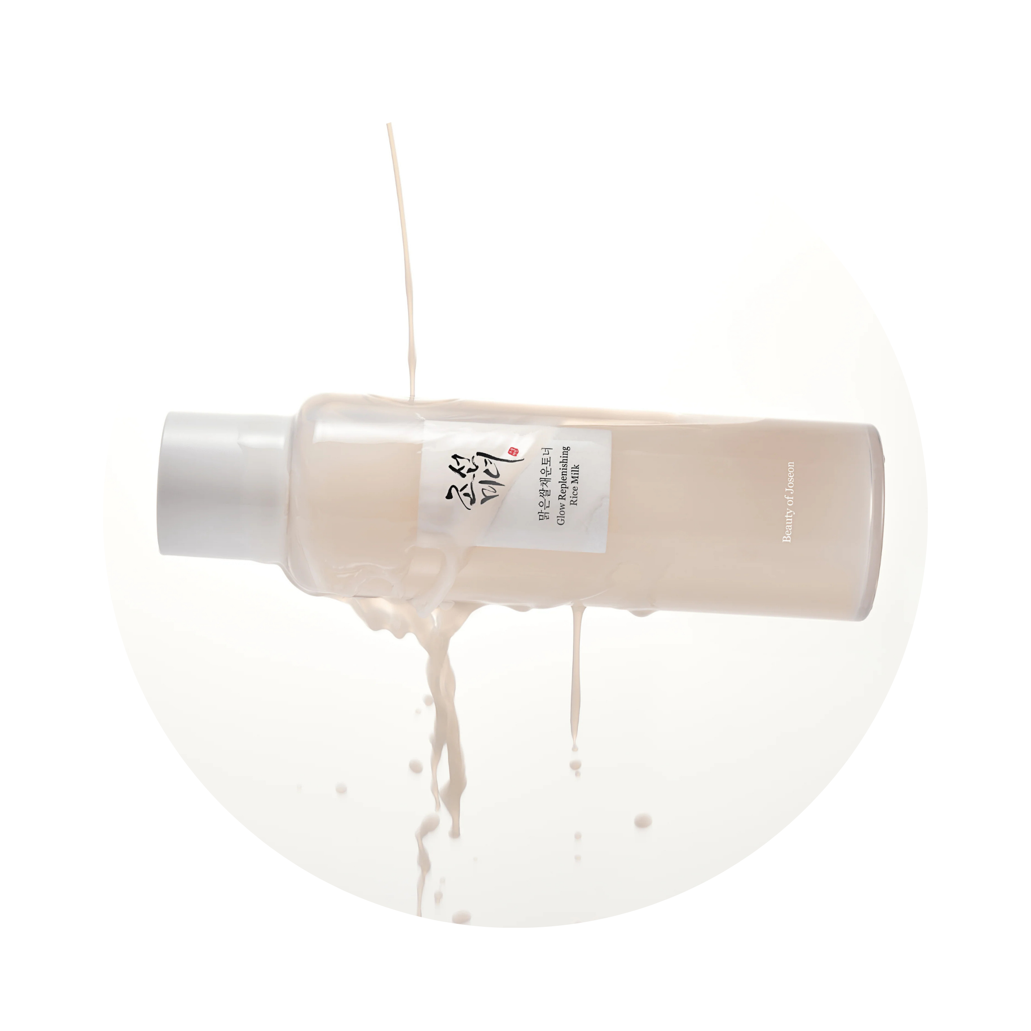 Beauty Of Joseon Glow Replenishing Rice Milk - 150ml